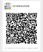 551a8a09bbf619cc344da491f5a97f9