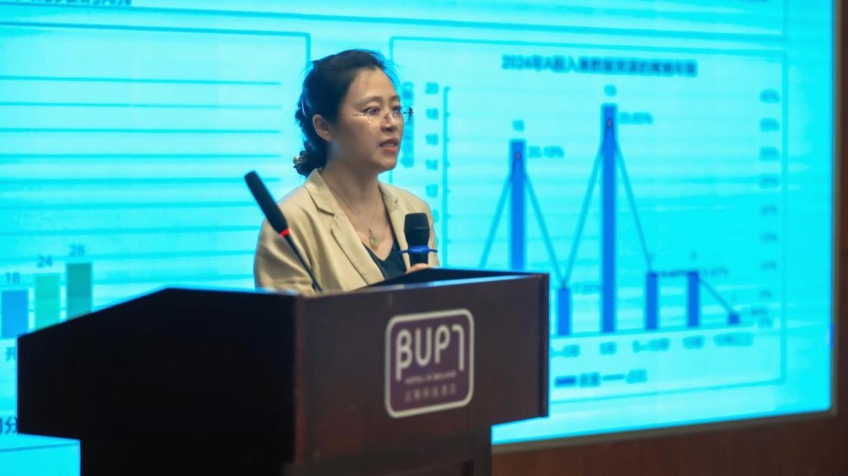 《企业数据资产盘点方法及目录清单编制指南》等3项团体标准启动会暨首次研讨会在我校顺利召开-北京邮电大学经济管理学院